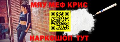 ALPHA PVP Рязань