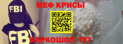 марки lsd Рыбинск