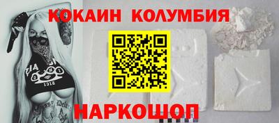 ALPHA PVP Рузаевка
