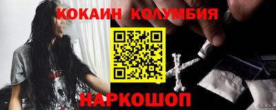 ALPHA PVP Рязань