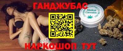 ALPHA PVP Рузаевка