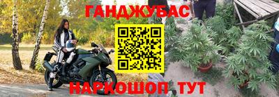 ALPHA PVP Рузаевка
