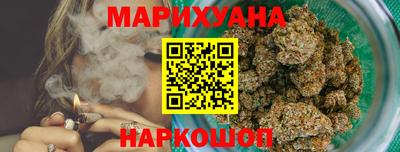 ALPHA PVP Рязань
