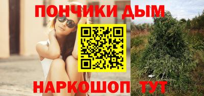 ALPHA PVP Рязань
