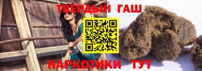марки lsd Рыбинск