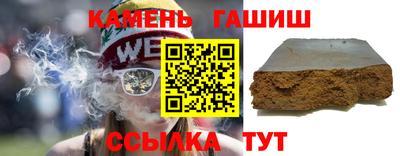 марки lsd Рыбинск