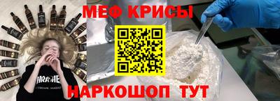 марки lsd Рыбинск