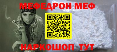 ALPHA PVP Рязань