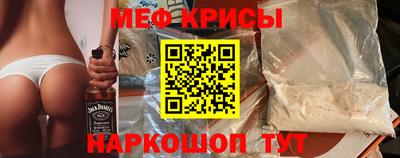 марки lsd Рыбинск