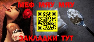 марки lsd Рыбинск